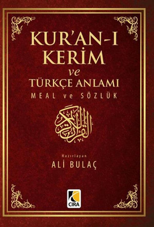 Kur'an-ı Kerim ve Türkçe Anlamı Meal ve Sözlük Küçük Boy - Çıra Yayınları - Image 1
