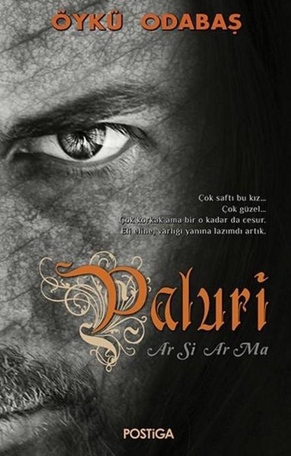 Paluri - Ar Si Ar Ma - Postiga - Image 1