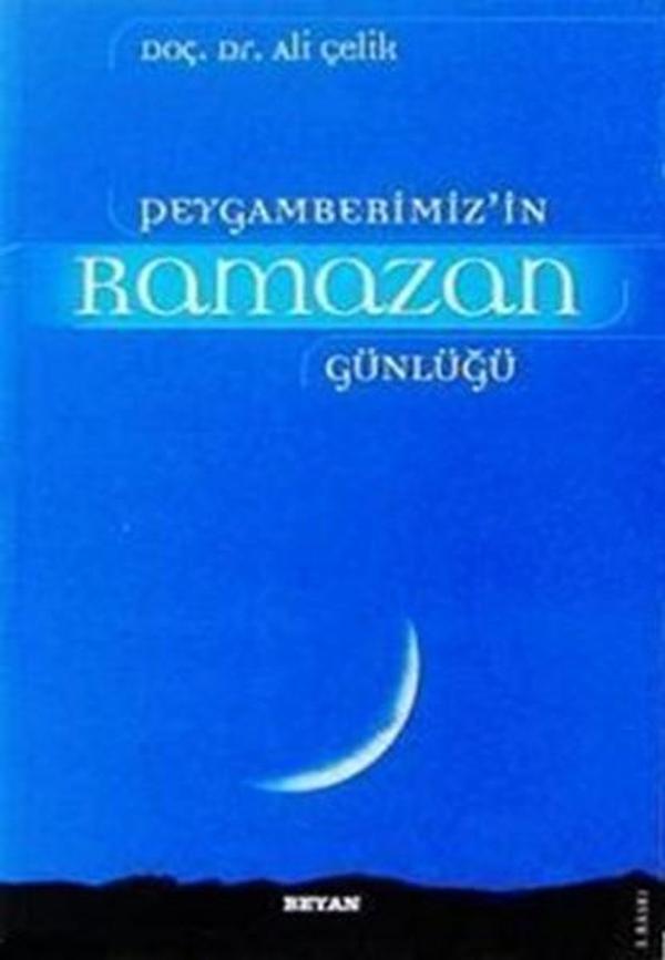 Peygamberimiz'in Ramazan Günlüğü - Beyan Yayınları - Image 1