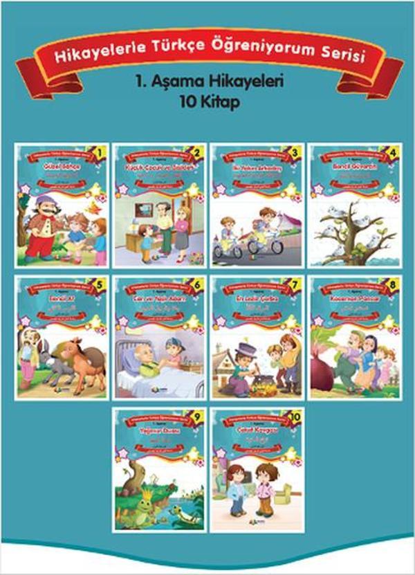 Hikayelerle Türkçe Öğreniyorum 1. Aşama 10 Kitap Takım - Karma Kitaplar Yayınevi - Image 1