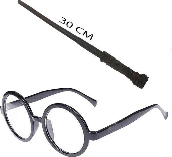 Harry Potter Asası 30 cm ve Siyah Çerçeveli Harry Potter Gözlüğü Seti - Image 1