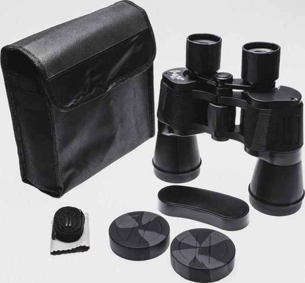 Nikula 7X50 Profesyonel El Dürbünü V1 – 1000M/56M - Image 1