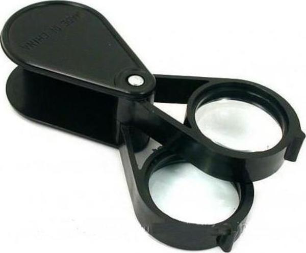 20X30 2K-30Mm Çıft Optik Lens Katlanan Cep Büyüteç - Image 1