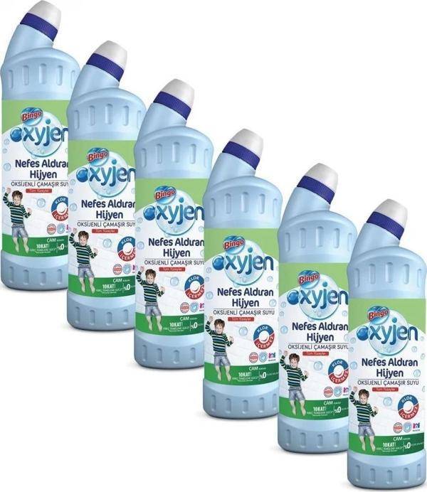 Bingo Oksijen Çamaşır Suyu 750 ml Hasas Hijyen Ekonomi Paketi 6'lı - Image 1