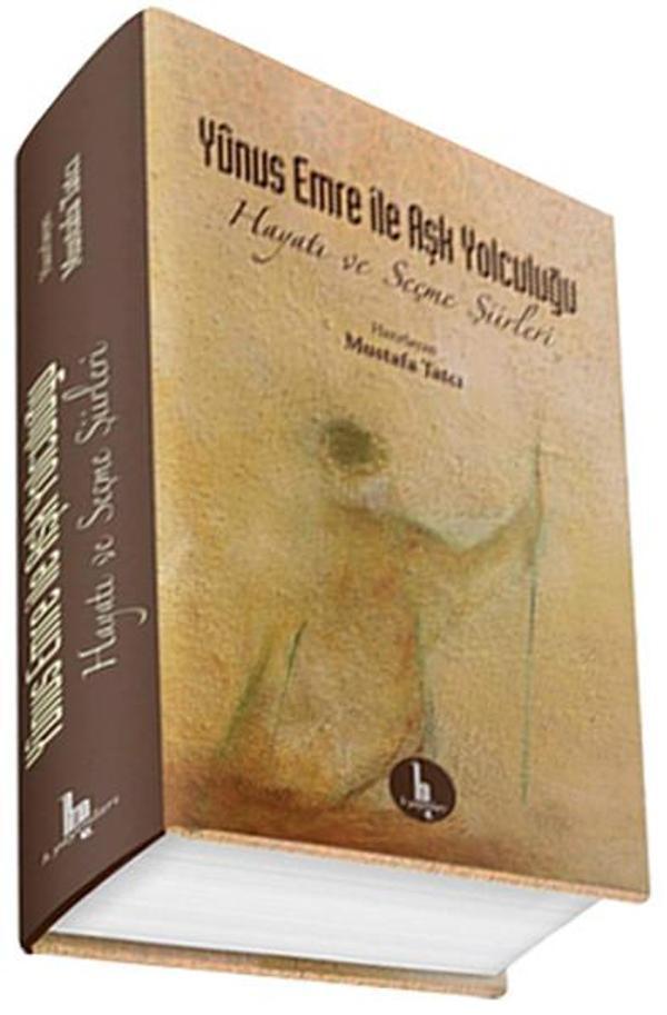 Yunus Emre İle Aşk Yolculuğu - H Yayınları - Image 1