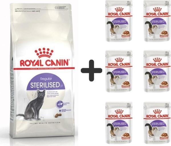 Sterilised Kısırlaştırılmış Kedi Maması 2 Kg + 6 Adet Yaş Mama - Image 1