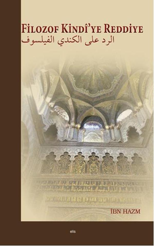 Filozof Kindi'ye Reddiye - Elis Yayınları - Image 1
