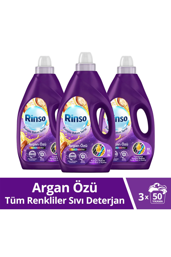 Rinso Sıvı Çamaşır Deterjanı Komple Bakım Serisi Argan Özü 3 lt x 3 - Image 1