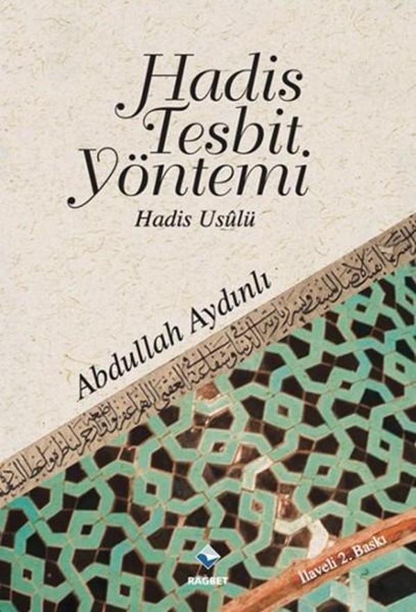 Hadis Tesbit Yöntemi - Rağbet Yayınları - Image 1