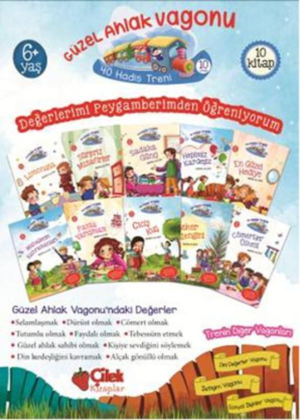 40 Hadis Treni - 1 Güzel Ahlak Vagonu - 10 Kitap Takım - Çilek Kitaplar - Image 1