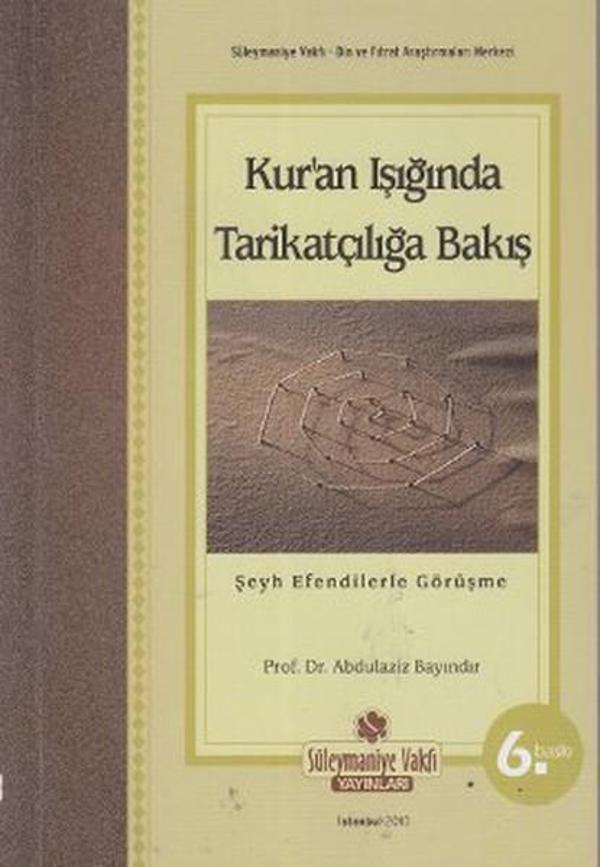Kur'an Işığında Tarikatçılığa Bakış - Süleymaniye Vakfı Yayınları - Image 1