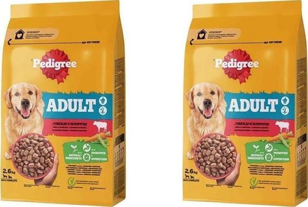 Pedigree Sığır Etli Ve Sebzeli Yetişkin Köpek Mama 2.6 Kg*2 Adet - Image 1