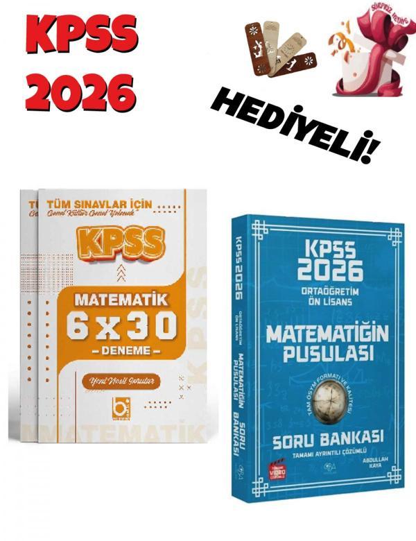 2026 KPSS Lise Ortaöğretim Ön Lisans Matematik Soru Bankası ve Deneme Seti 2 Kitap Bigelio ve Cba Ya - Bi bigelio - Image 1