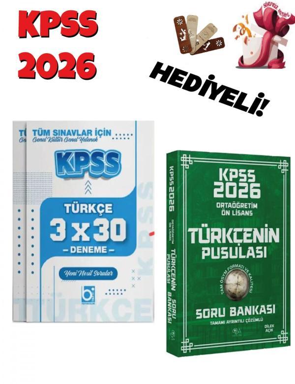 2026 KPSS Lise Ortaöğretim Ön Lisans Türkçe Soru Bankası ve Deneme Seti 2 Kitap Bigelio ve CBA Yayın - Bi bigelio - Image 1