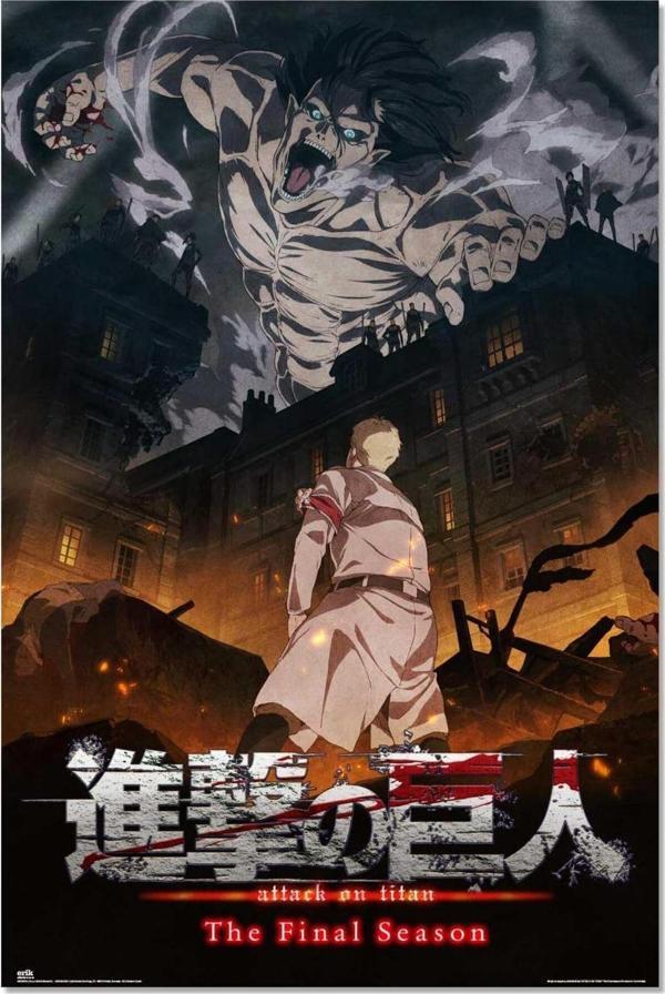 Attack On Titan Assault Maxi  Poster - Image 1