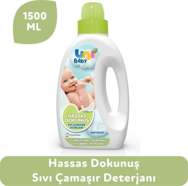 Uni Baby Hassas Dokunuş Sıvı Çamaşır Deterjanı 1500x2 3000 ml - Image 1