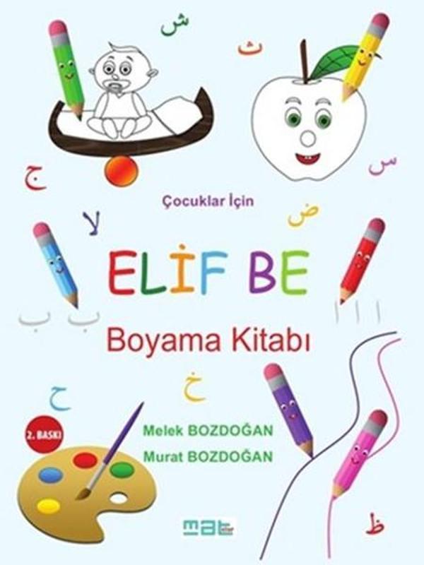 Çocuklar İçin Elif Be Boyama Kitabı - Mat Kitap - Image 1
