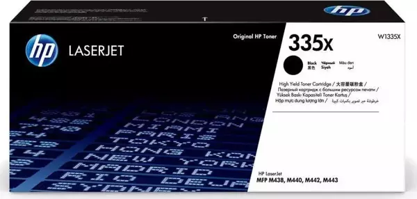 Hp Cf323A (653A) Macenta Toner 16.000 Sayfa - Image 1