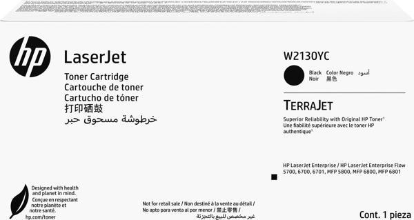 Hp W2130Yc (213Y) Black Contract Laserjet Toner Cartrıdge - Image 1