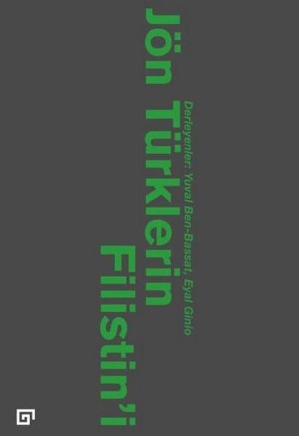 Jön Türklerin Filistin'i - Koç Üniversitesi Yayınları - Image 1