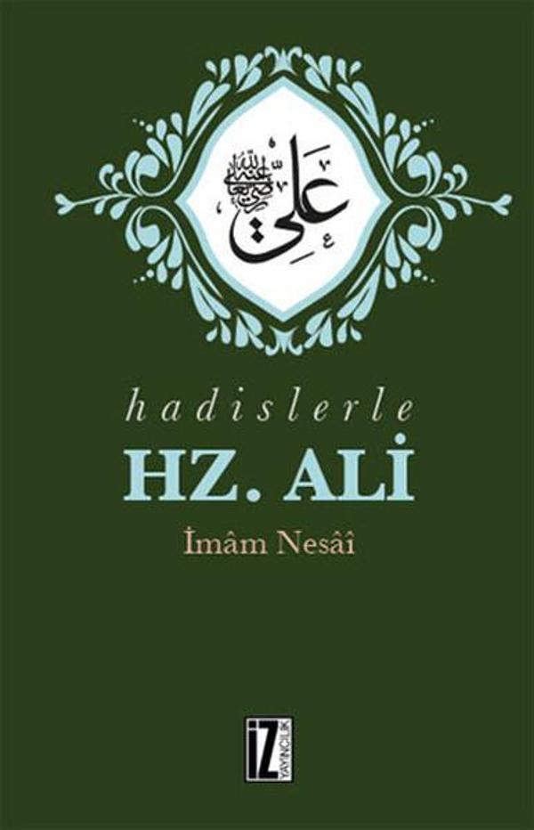 Hadislerle Hz. Ali - İz Yayıncılık - Image 1