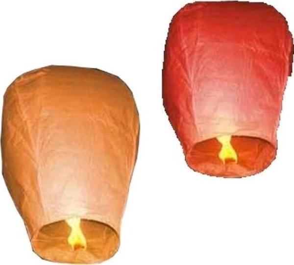 Dilek Feneri - Image 1