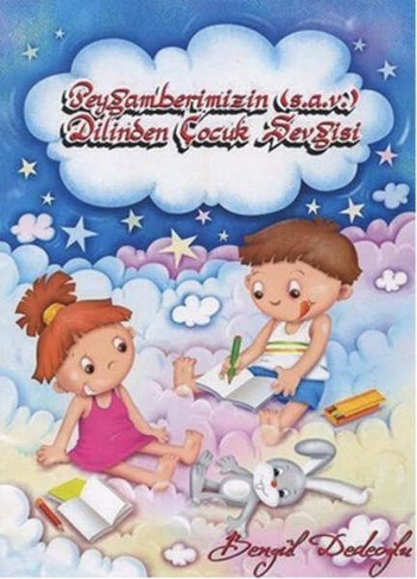 Peygamberimizin (s.a.v.)  Dilinden Çocuk Sevgisi - Mercan Çocuk - Image 1