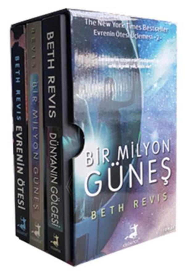 Evrenin Üçlemesi Seti -  3 Kitap Takım Kutulu - Olimpos Yayınları - Image 1