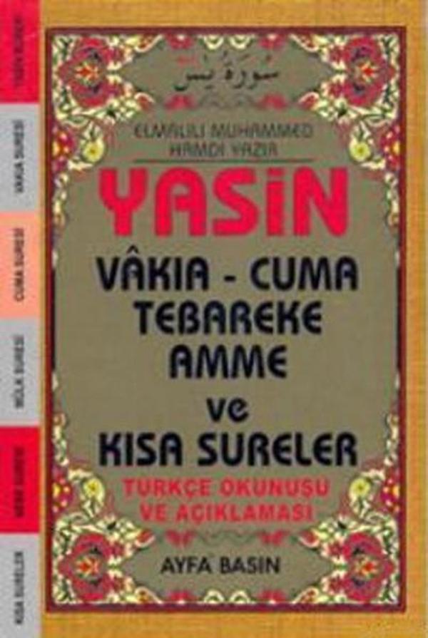 Yasin Vakıa - Cuma Tebareke Amme ve Kısa Sureler (Cep Boy - Üçlü - Kod-038) - Ayfa Basın Yayın - Image 1