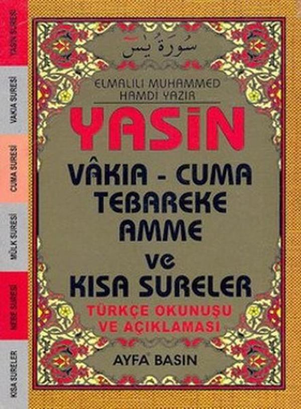 Yasin Vakıa - Cuma Tebareke Amme ve Kısa Sureler (Çanta Boy - Üçlü - Kod-043) - Ayfa Basın Yayın - Image 1