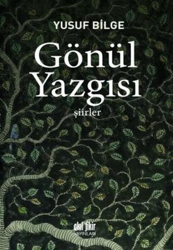 Gönül Yazgısı - Akıl Fikir Yayınları - Image 1