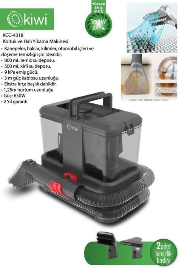 Kiwi KCC-4318 Koltuk ve Halı Yıkama Makinesi Siyah - Image 1