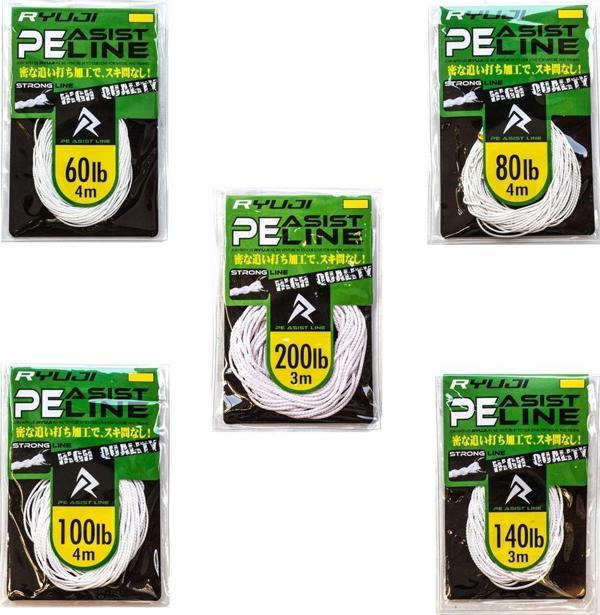 Ryuji Assist PE Line White 60LB - Image 1