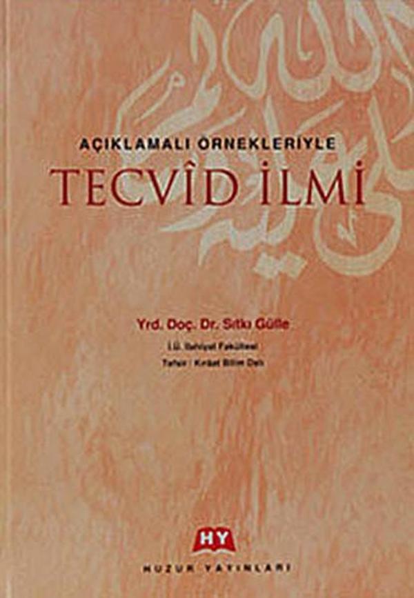 Açıklamalı ÖrnekleriyleTecvid İlmi - Huzur Yayınevi - Image 1