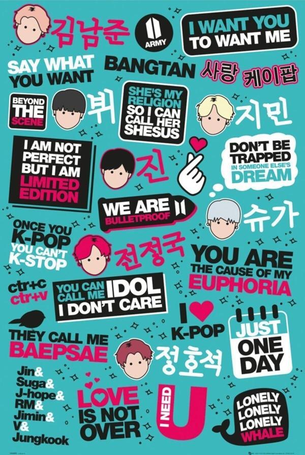 Gb Eye K-Pop Quotes Maxı Poster - Image 1