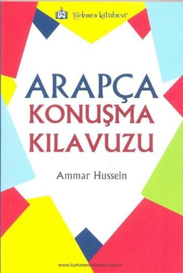 Arapça Konuşma Kılavuzu - Türkmen Kitabevi - Image 1