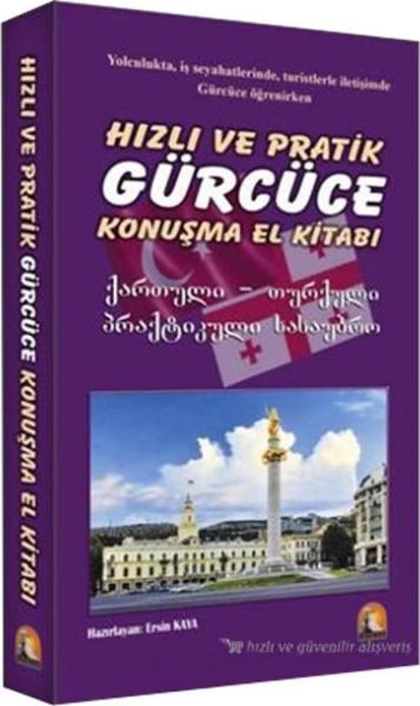 Hızlı ve Pratik Gürcüce Konuşma El Kitabı - Kapadokya Yayınları - Image 1