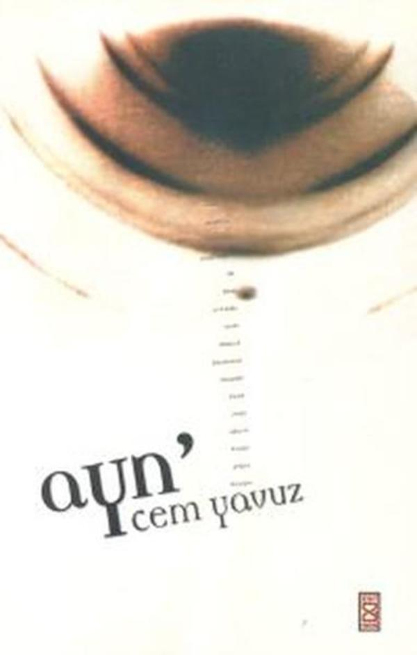 Ayn' - Est & Non - Image 1