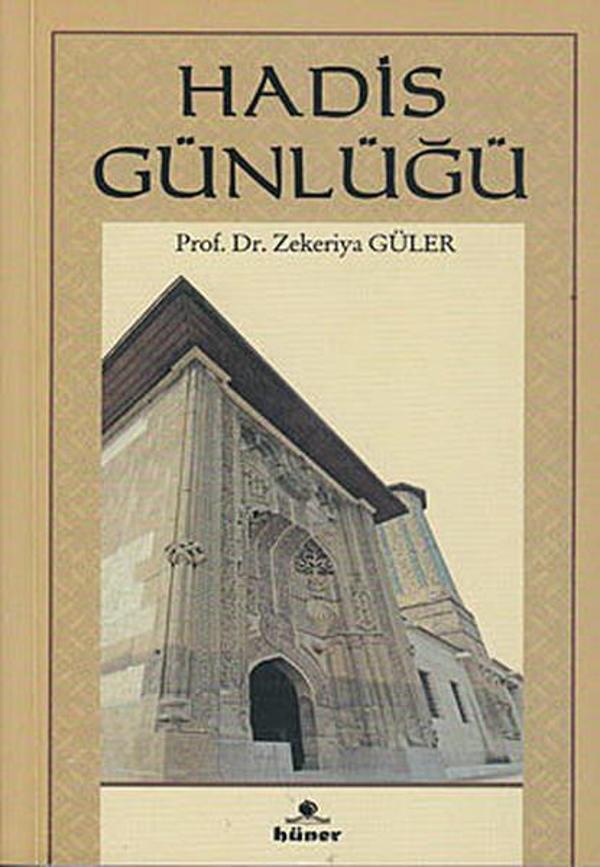 Hadis Günlüğü - Hüner Yayınevi - Image 1