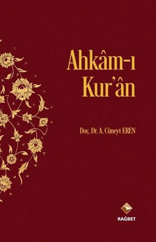 Ahkam-ı Kur'an - Rağbet Yayınları - Image 1