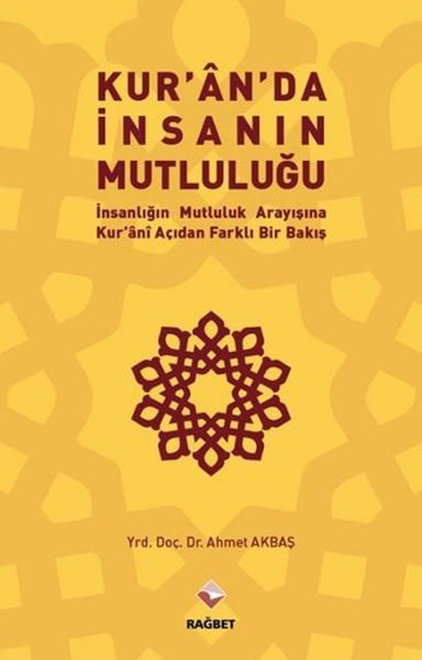 Kuran'da İnsanın Mutluluğu - Rağbet Yayınları - Image 1