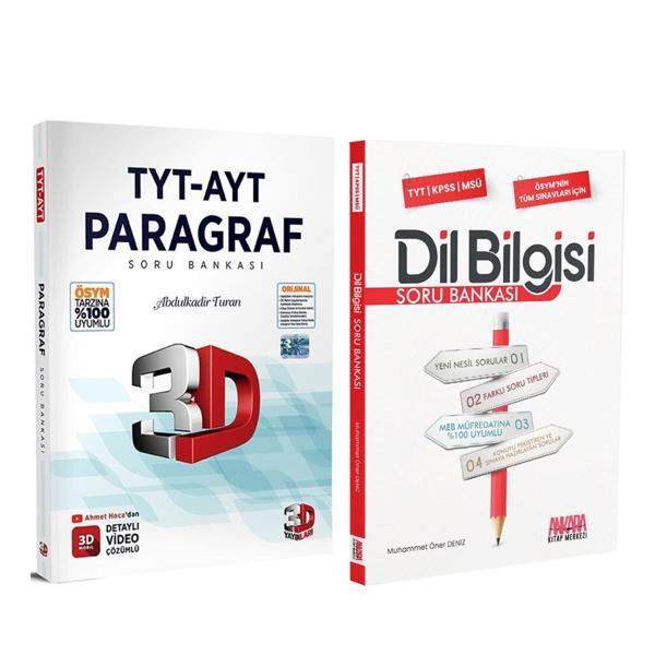 3D Yayınları TYT AYT Paragraf ve AKM Dil Bilgisi Soru Bankası Seti 2 Kitap - 3D Yayınları - Image 1