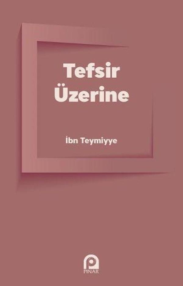 Tefsir Üzerine - Pınar Yayıncılık - Image 1