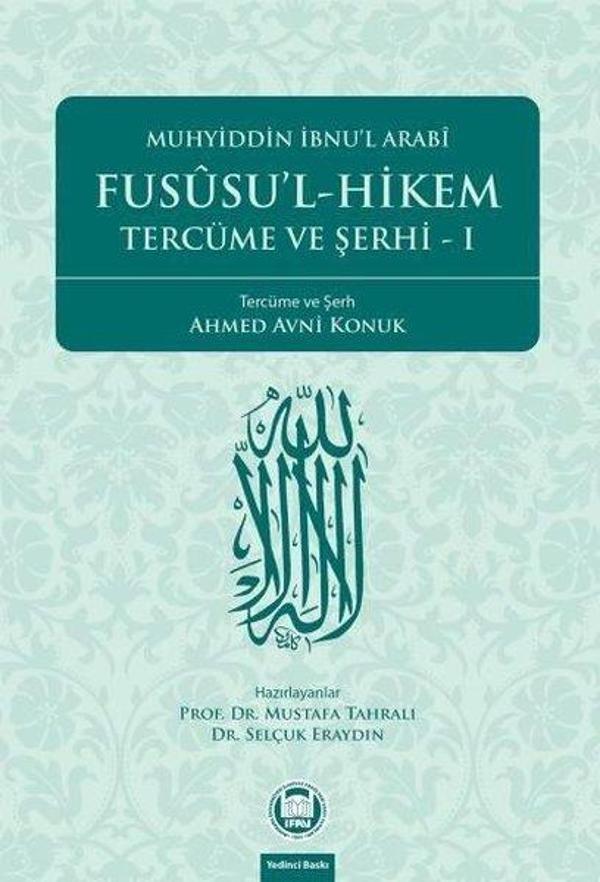 Fususu'l-Hikem Tercüme ve Şerhi 1 - M. Ü. İlahiyat Fakültesi Vakfı Yayı - Image 1