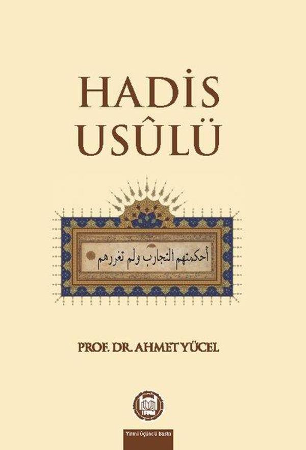 Hadis Usulü - M. Ü. İlahiyat Fakültesi Vakfı Yayı - Image 1