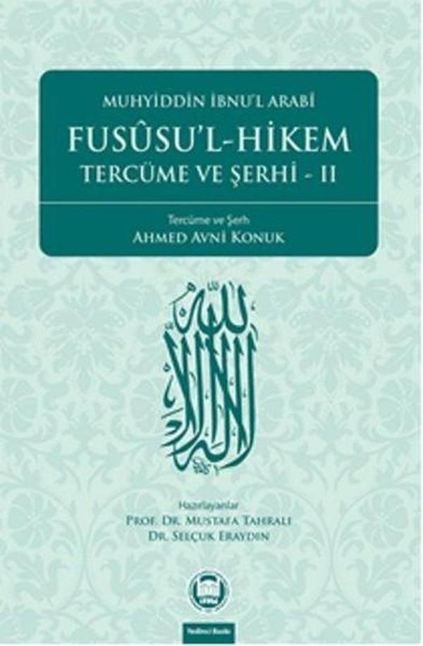 Fususu'l-Hikem Tercüme ve Şerhi 2 - M. Ü. İlahiyat Fakültesi Vakfı Yayı - Image 1