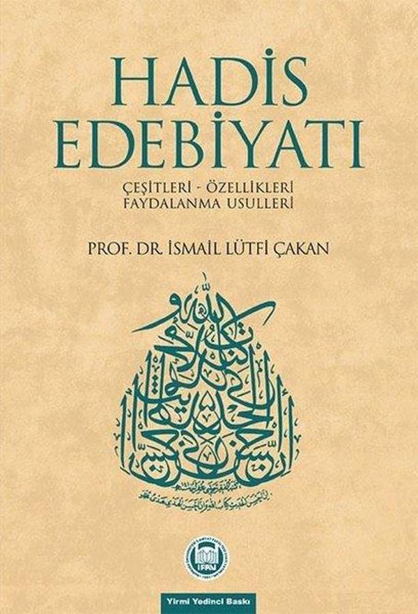 Hadis Edebiyatı - M. Ü. İlahiyat Fakültesi Vakfı Yayı - Image 1