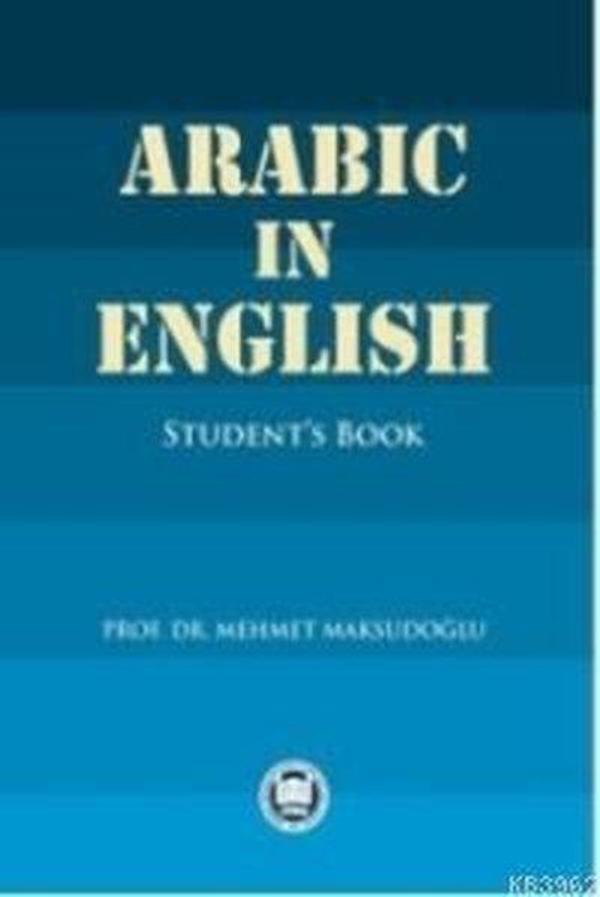 Arabic in English - M. Ü. İlahiyat Fakültesi Vakfı Yayı - Image 1