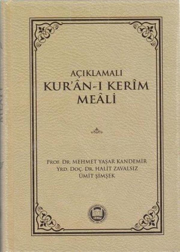 Açıklamalı Kur'an-ı Kerim Meali - M. Ü. İlahiyat Fakültesi Vakfı Yayı - Image 1