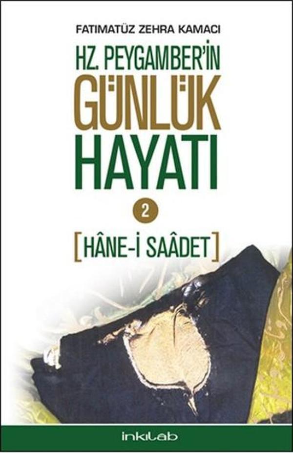 Hz. Peygamber'in Hayatı 2 - İnkılab Yayınları - Image 1